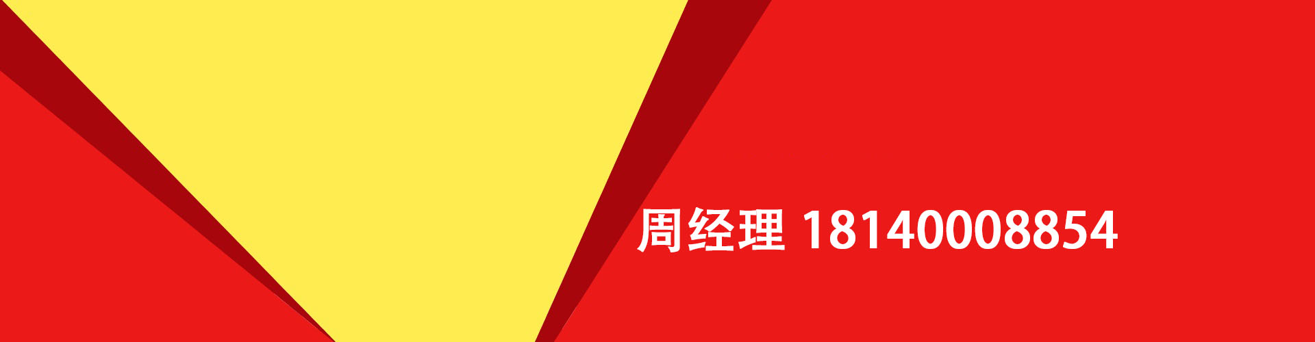 衡水纯私人放款|衡水水钱空放|衡水短期借款小额贷款|衡水私人借钱